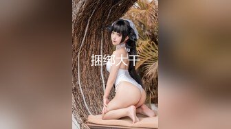 旅行中邂逅身材一级棒的花季美少女又纯又欲小闷骚型小可爱 极品蜜桃小丰臀紧实又翘挺，嘴里喊着不要 身体却很诚实 (2)