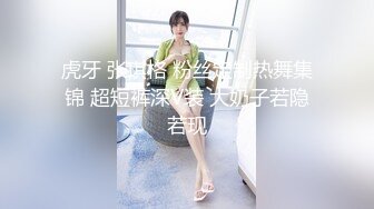 被雇主强上的熟女家政妇