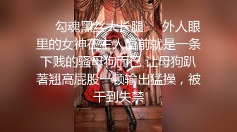 美乳校花! 【发烧铜锣湾】 抖奶裸舞~道具自慰~翻白眼【11v】 (3)