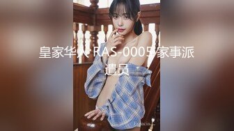 [XIAOYU语画界]2024.01.26 VOL.1192 杨晨晨Yome