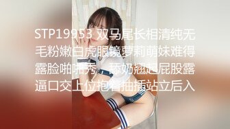 【极品❤️母子通奸】妈妈的丰乳肥臀✿ 给老妈安排开档瑜伽裤 户外人前玩露出 太刺激了上山打野炮 后入被榨内射