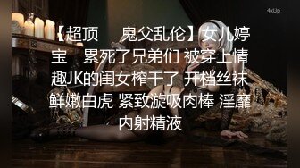 【泡沫女神】奶头都玩硬起来了，下面痒得受不了啊，迅速拿出AV棒止住骚痒，啊啊啊哥哥我的逼逼好舒服。