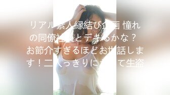 高端ACG业界女神爆机少女▌喵小吉▌古装迷情《长相思》古风天花板