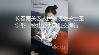 STP31933 唯美人妻露臉在家溫柔的給大哥舔弄大雞巴，讓大哥吃騷奶子激情上位爆草抽插，浪叫不止給狼友看騷逼特寫真騷 VIP0600