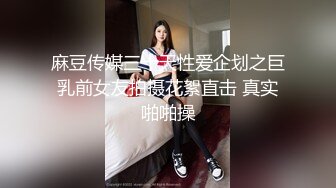 最新2024无水首发福利！推特极品妙龄小母狗xswag5230订阅，非常反差骚气，各种户外露出男厕全裸热舞自摸KTV裸唱 (3)