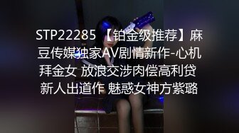 下夜班回家爬楼梯惊现全裸少妇