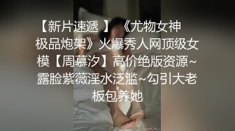 [原创] 约的一个上门服务的黑丝大学生，舔她的逼！【内有联系方式和渠道】