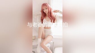 STP24755 极品推特网红美少女▌喵酱▌肛塞女娃迎新春 专属肉便器出入平安 跳蛋激攻敏感嫩穴 飘飘欲仙痉挛颤动 VIP2209