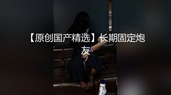 体验不一样的情趣 浴缸牛奶沐浴 身材一级棒的长腿美少女啪啪 操爽得哇哇叫