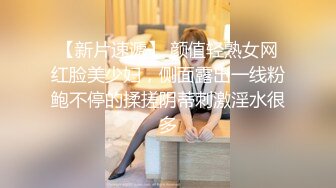 【麻豆传媒】md-0250-1 老婆爱上巨屌黑人同事-李蓉蓉