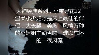 高颜值短发妹子跳蛋自慰秀 逼逼粉嫩跳蛋塞逼逼震动自慰呻吟娇喘 很是诱惑喜欢不要错过!