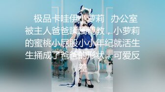 咬一口兔娘ovo 300里程碑