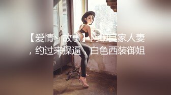 居家后入肥臀老婆