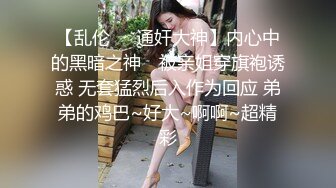 极品淫妻母狗露出癖少妇淫妻『诗妍』露出扩阴器调教性爱私拍流出