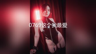 【韩国三级】我善良的新妈妈.My.Good.Old.Stepmom.2019