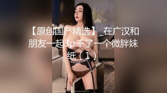 酒店偷拍-气质漂亮的短发良家人妻偷偷和单位领导偷情