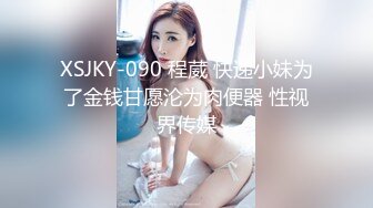 欲仙欲死的老婆