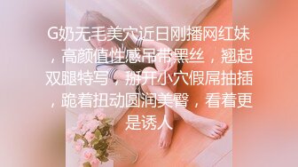 我最新的日韩情侣自拍第1弹 极品美女，颜值在线，口活一流，无套大干！