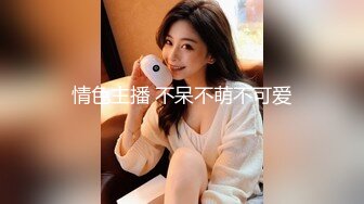 软糯甜美小淫娃极品反差小母狗『bia叽兔』捆绑裸舞跳蛋自我调教 极度淫骚，又可爱又反差的小骚货喜欢吗？ (1)