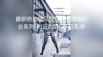 甜美少女情侣真会玩 自拍红牛入嘴玩冰火两重天不雅片泄漏