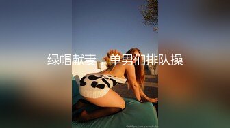 SWAG 请这种淫荡女仆回家真是一点用都没有! Daisybaby