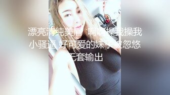 黑客破解家庭摄像头偷拍眼镜少妇就是骚 毒龙绝技简直太要命了