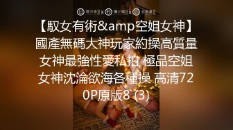 XSJTC01 仙儿媛 工地男操翻缺爱少妇 性视界传媒