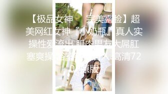 国产AV 蜜桃影像传媒 PMC028 淫荡小妈色诱继子被操哭 乔安(苏娅)