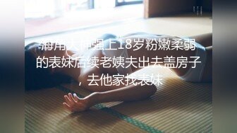 后入南京女生