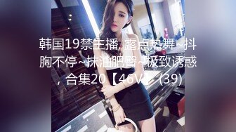 4/20最新 勾搭兄弟老婆强上扒光大鸡巴草进去干翻她VIP1196