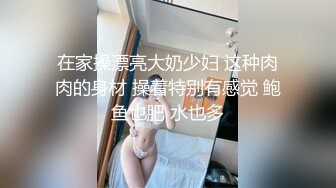  漂亮伪娘 啊你真的好会舔 好舒服 被小哥哥舔奶舔脚舔耳朵 再操小骚逼 超级爽