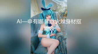 【已成年】女友满足我的心愿，穿我最爱的制服了