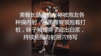 ED_Mosaic_家政妇小咪做家事时_都在想念曾经交手过的好屌们1