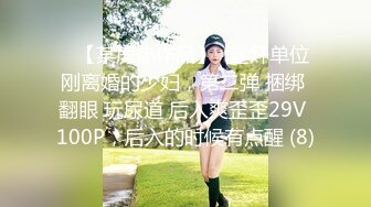 镜子前3p调教母狗前女友 边口边插