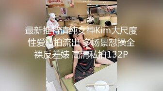 国产比女人还美的伪娘赵恩静情趣黑蕾丝装上位骑乘 爽到深处不由的喊老公用你的大JB干我