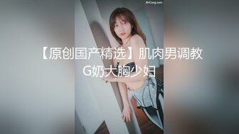 长沙解封约会小美女