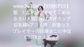 女神糖三岁 甜甜的酒窝大咪咪，安徽小美女，叫声好销魂让你秒硬