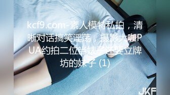 【源码录制】七彩主播【超敏感少女】6月15号-7月5号直播录播☑️黄发气质美女☑️家中做爱炮火连天☑️【117V】 (37)