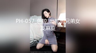 顶级炸裂高能预警！比女人还女人高颜值纹身极品T娘【李鑫柔】私拍，能攻能守能足能口技术一流直男最爱 (29)