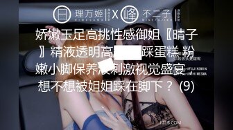 一代炮王，【山鸡岁月】，完整版未流出，绿帽老公想灌醉老婆 在约男技师3P轮上老婆 没灌醉没操成 (3)