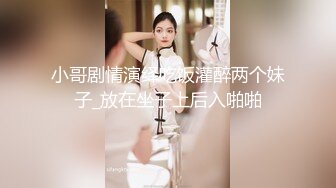 刚成年蓝色长发纹身精神小妹儿