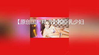 【AI换脸视频】赵丽颖 为了生意主动送漂亮女友