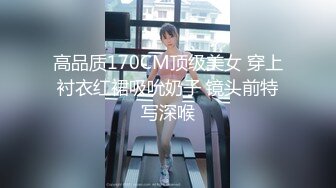 【新速片遞】 熟女阿姨 小贫乳 水鲍鱼 被无套输出 内射 喷了一床单 