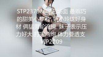  红裙美女换上制服居家操逼 扶男友大屌吸吮 边舔边自摸骚逼 怼小穴一下挺入