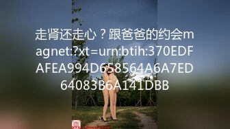 女上司与部下在办公室两人独处时瞬间做爱。川上忧