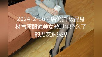 开发探索 168CM超甜酒窝美妞 顶级美臀 骑脸舔逼 翘起屁股后入爆操小骚逼