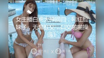 长沙3P少妇女上位骑马