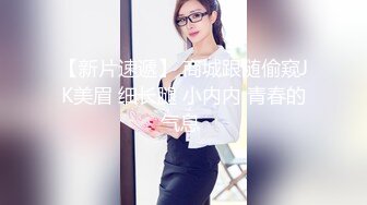 MD-0063_女優面試員袁庭妮