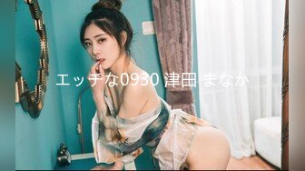 PH047 色控传媒 巨乳妇女来家打扫 全裸家政妇的诱惑