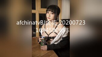 紧接性感外围美女，拿出跳蛋震多毛骚穴，扭来扭去表情淫荡，骑乘位打桩机